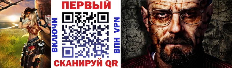 АМФ 98%  mega рабочий сайт  Исилькуль 