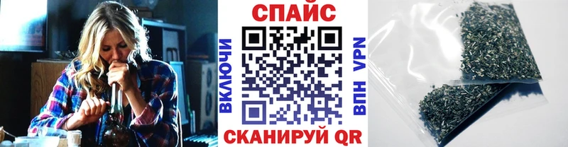 хочу Исилькуль Бутират буратино