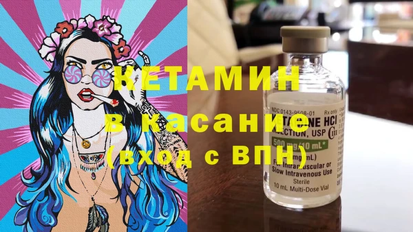 MDMA Premium VHQ Абаза