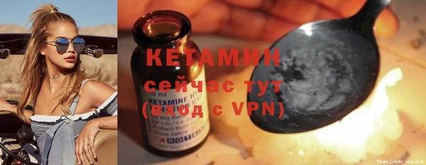 амф Абдулино