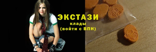 марихуана Абинск
