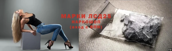 MDMA Premium VHQ Абаза