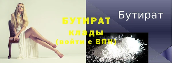 амф Абдулино
