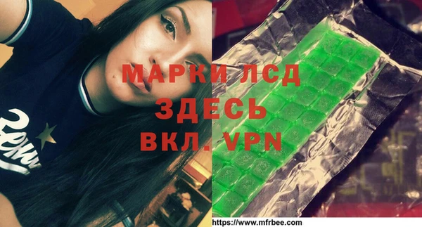 амф Абдулино