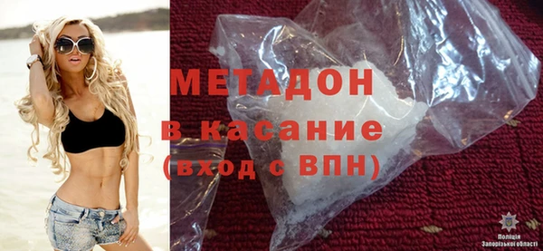 спайс Карталы