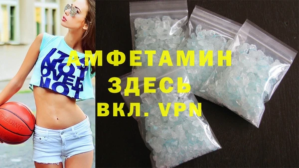 марихуана Абинск