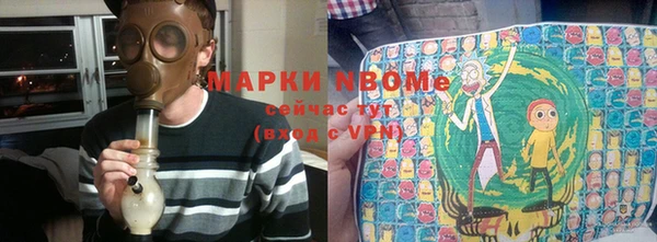 кокаин VHQ Алексеевка