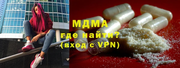 твердый Покров
