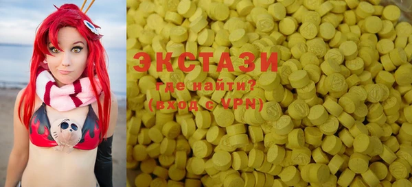 твердый Покров