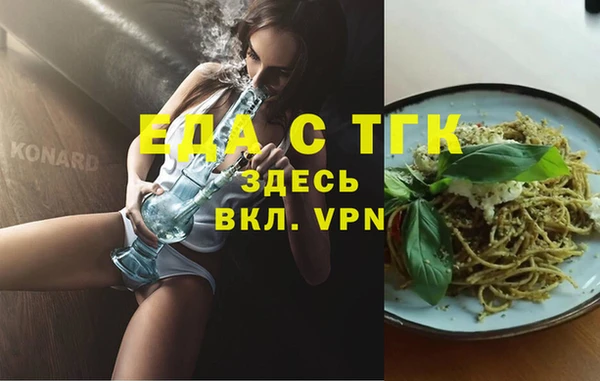 амф Абдулино