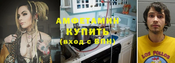 твердый Покров