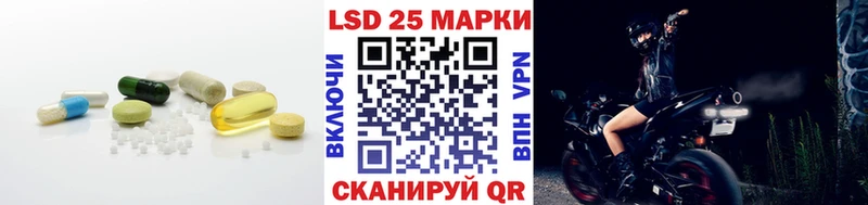 где можно купить наркотик  Исилькуль  Лсд 25 экстази ecstasy 