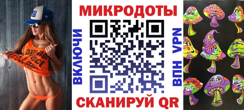 кракен маркетплейс  где купить наркотик  Исилькуль  Галлюциногенные грибы мухоморы 