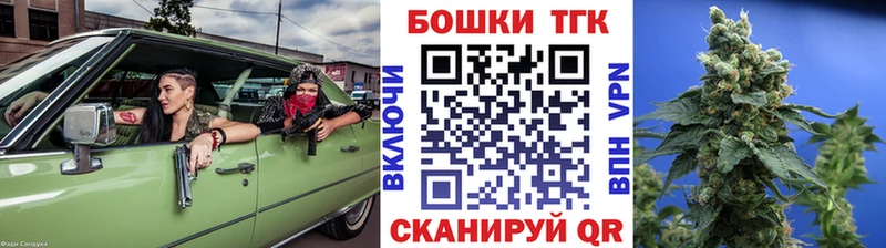 Бошки марихуана сатива  omg ССЫЛКА  Исилькуль 